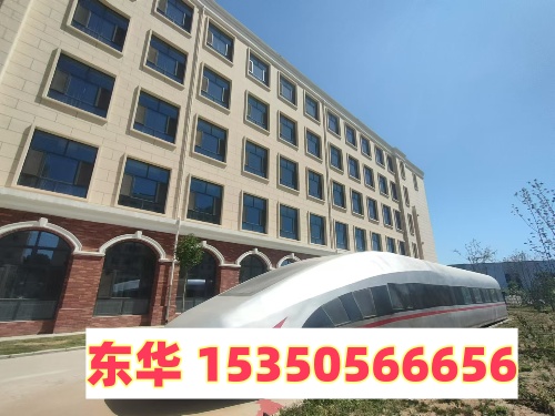 高一上了半年打算去石家莊東華鐵路學校學籍怎么辦？