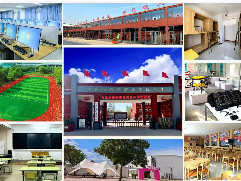 河北省高中轉(zhuǎn)學(xué)手續(xù)怎么辦理 哪個高中接收轉(zhuǎn)學(xué)生