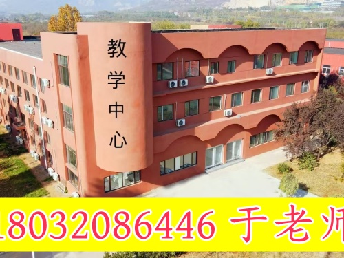 河北同仁醫(yī)學(xué)院2026年報(bào)名條件、招生要求、招生對(duì)象