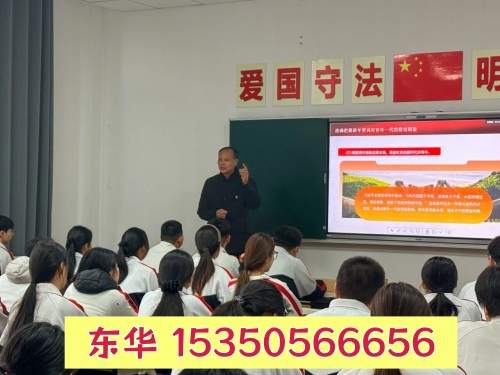 過年期間可以去石家莊東華鐵路學(xué)校參觀嗎？