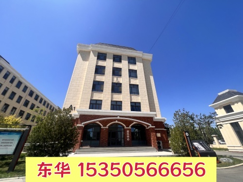 初三還沒發(fā)初中畢業(yè)證能報(bào)名石家莊東華鐵路學(xué)校春招班嗎？