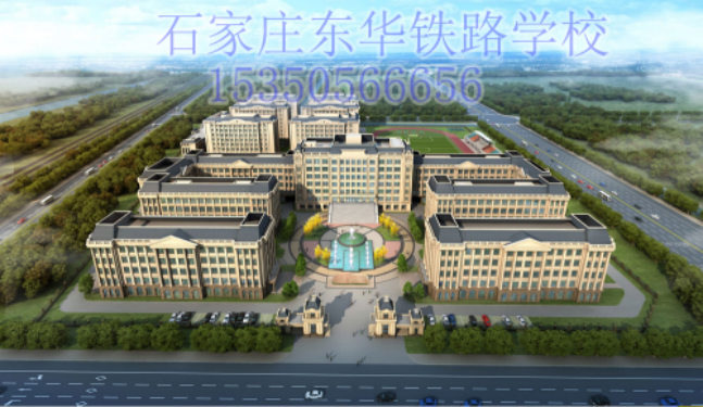 中專畢業(yè)證在網(wǎng)上能查到嗎？