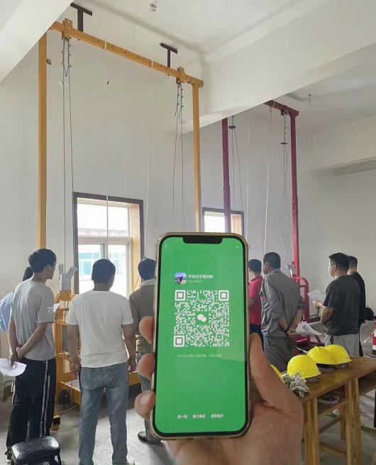 全國通用-高空作業(yè)證報(bào)名入口官網(wǎng)