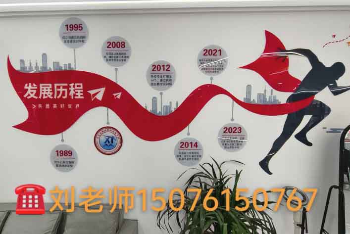 石家莊新鐵職業(yè)高級中學(xué)2026年春季班還能進(jìn)嗎