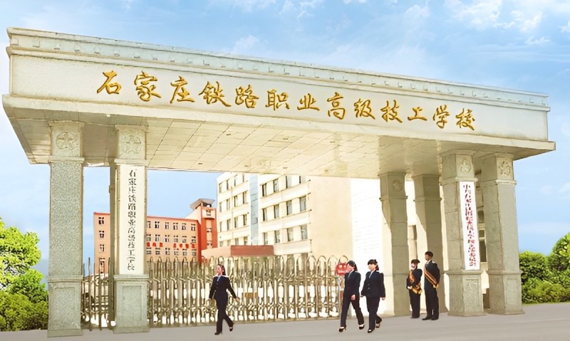 初中畢業(yè)選鐵路，這條“3+2”通道值得重點(diǎn)關(guān)注