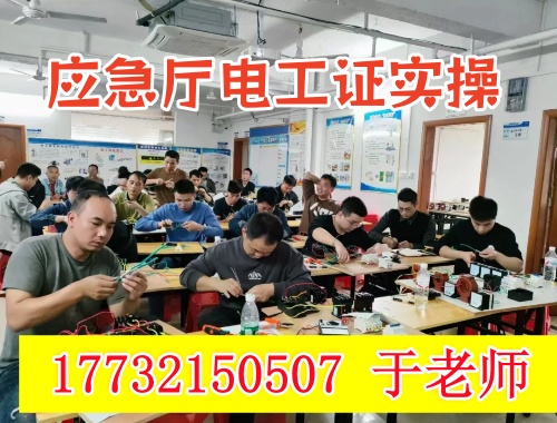 2026 年低壓電工證復(fù)審?fù)暾鞒蹋ㄈ珖ㄓ茫?></a>
                    </dd>
                    <dt class=